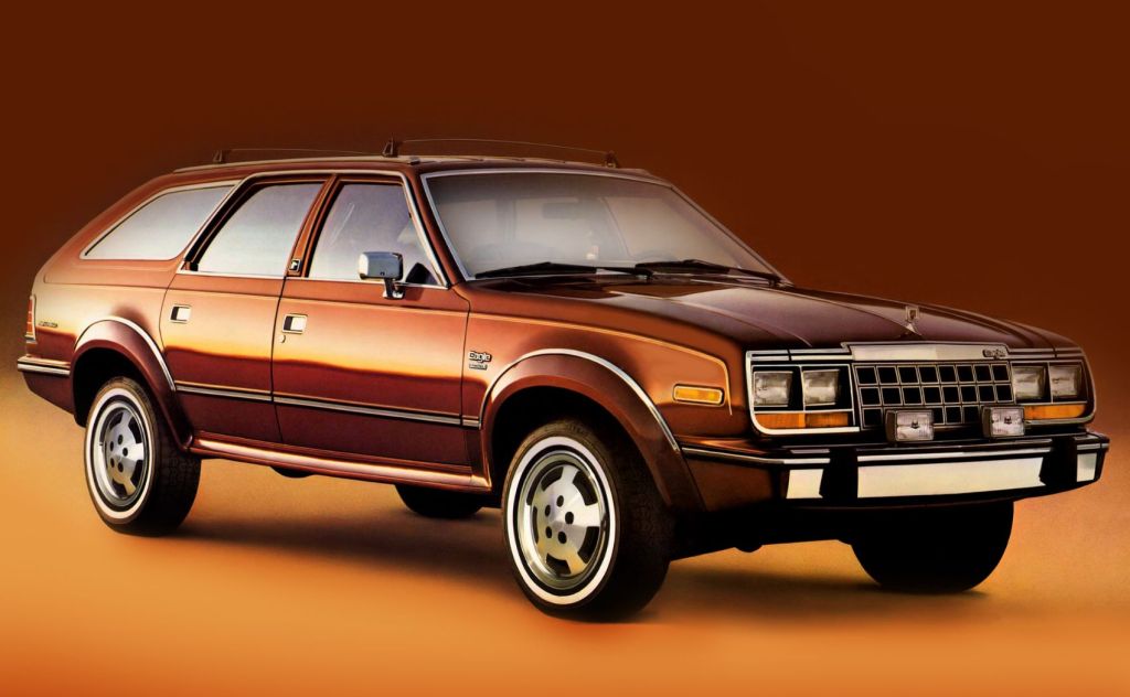 amc_eagle