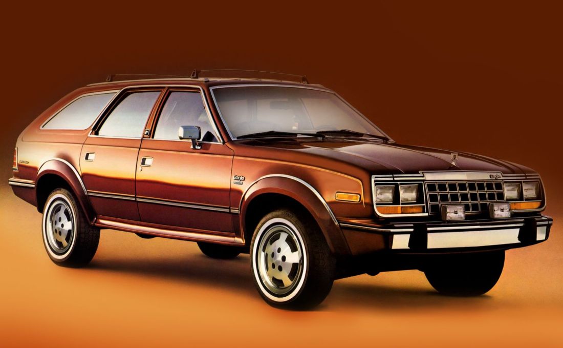 amc_eagle